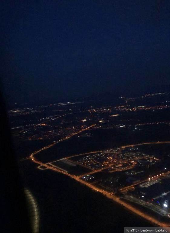 Васька в Питере. Продолжение. Заключительная часть путешествия