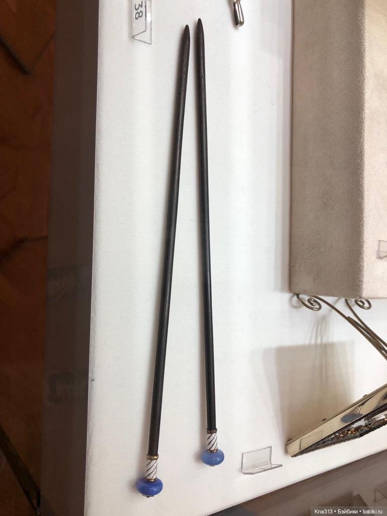 Васька в Питере. Продолжение. Заключительная часть путешествия (фото 6)