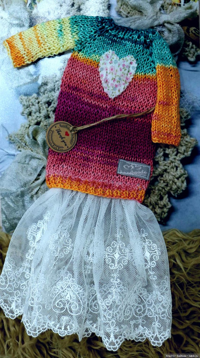 Пушисто-кружевное для взрослых девочек