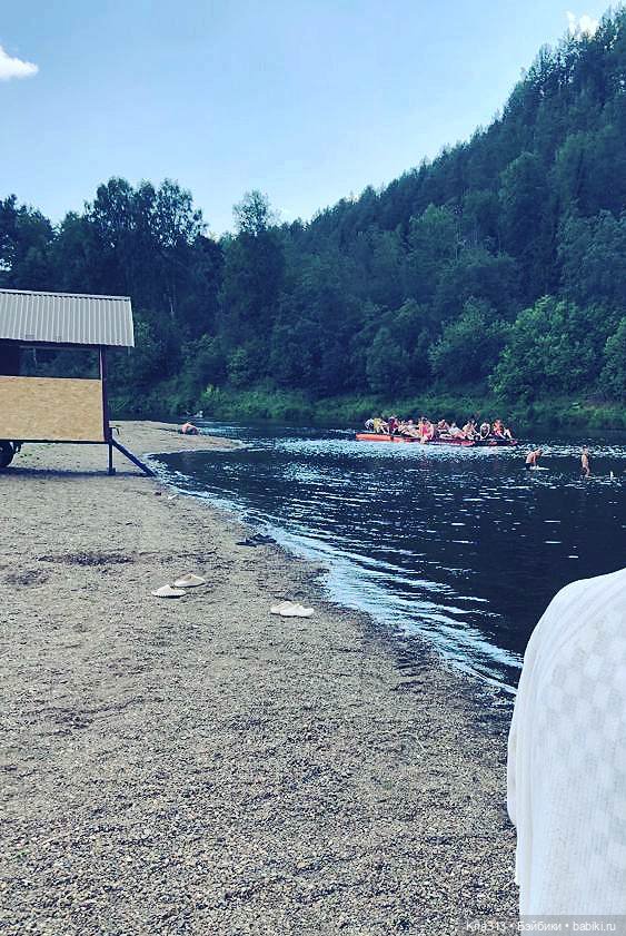 Весёлые грибы. Великие скалы. Тропами гномов