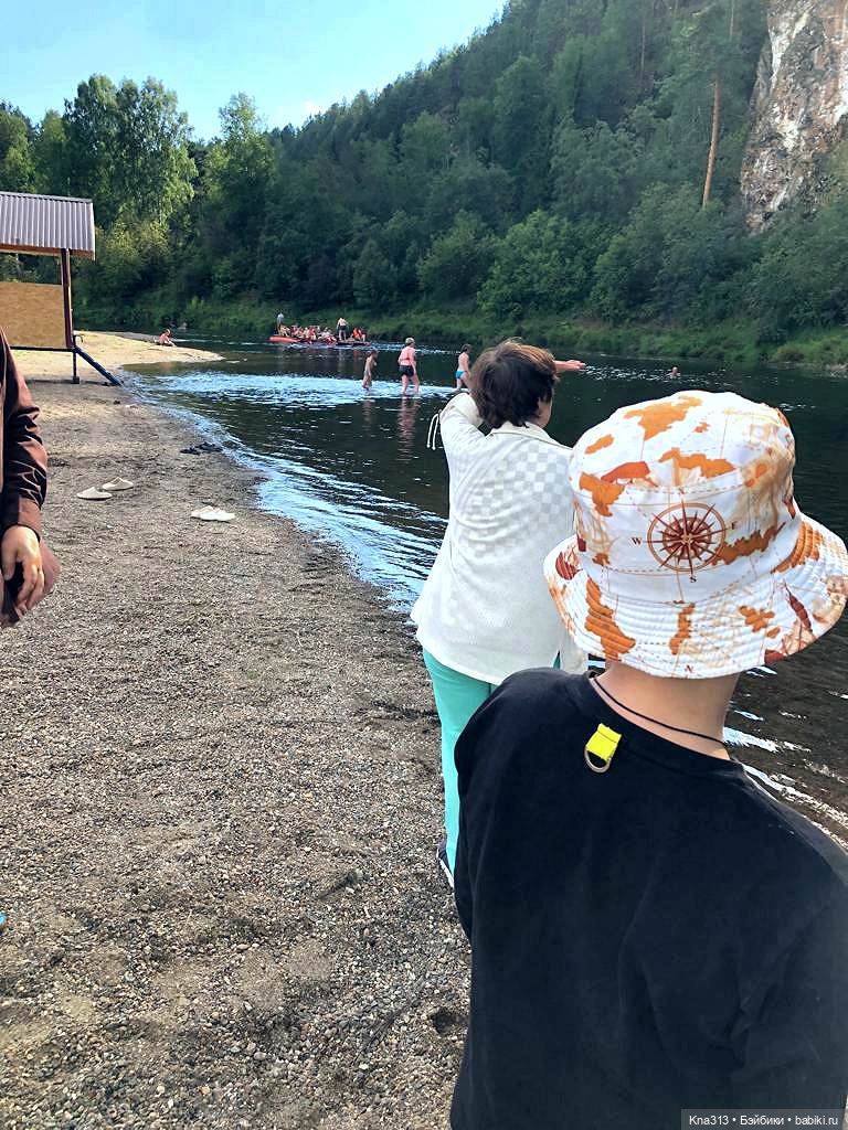 Весёлые грибы. Великие скалы. Тропами гномов