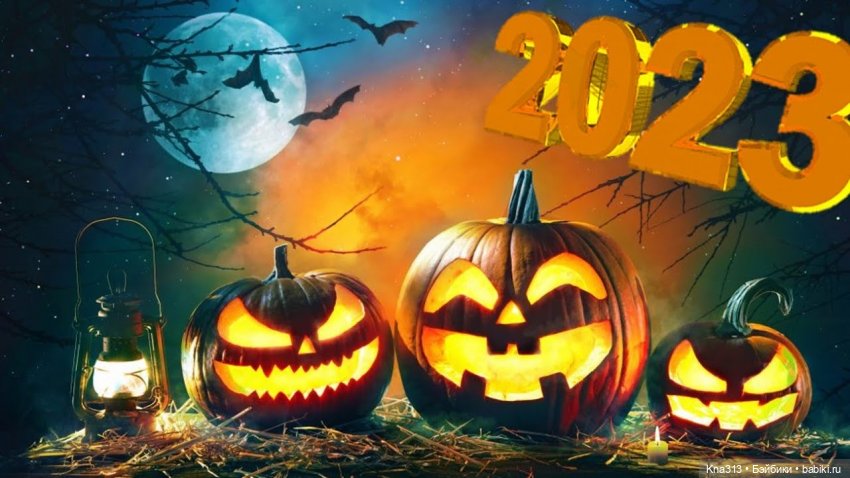 Добрые тыковки — Одежда и обувь для кукол своими руками: фото