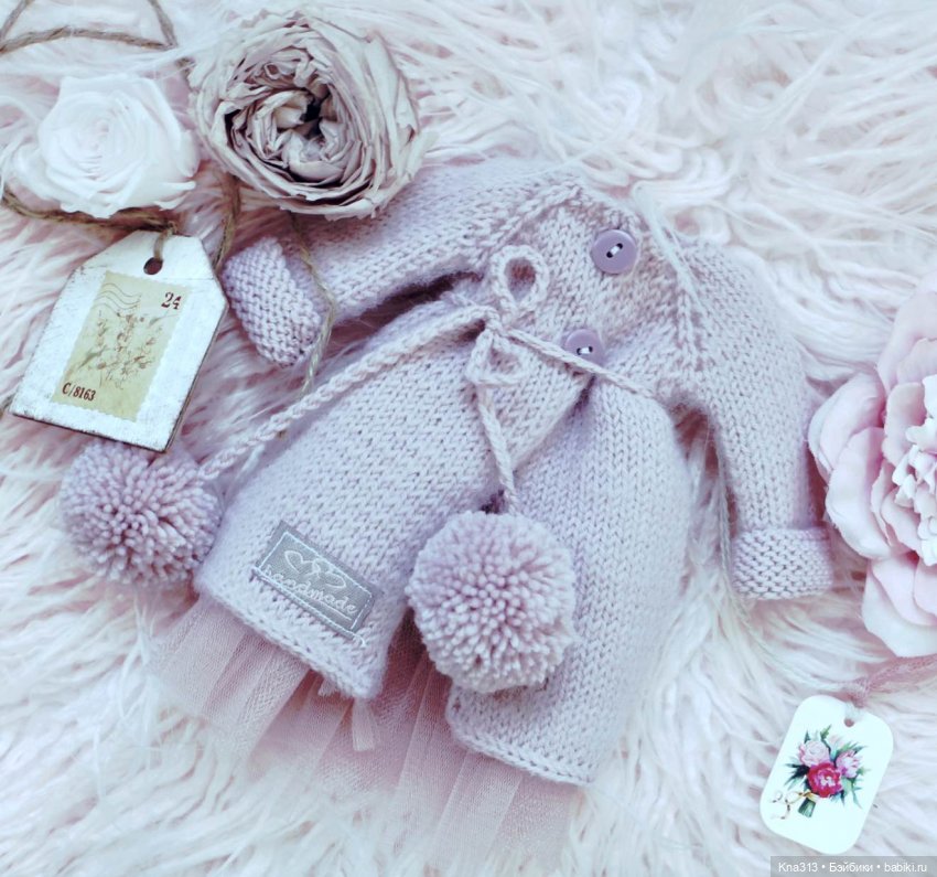 Что творим? Делимся идеями