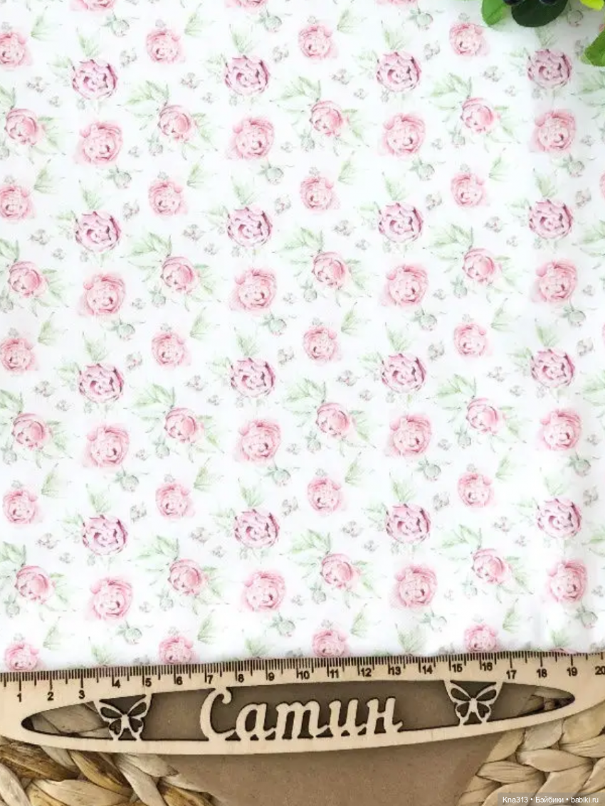 Что творим? Делимся идеями (фото 10)