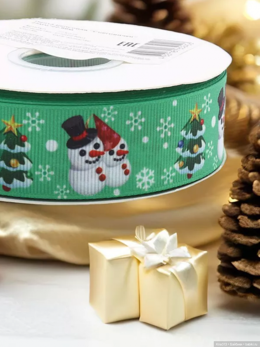 Что творим? Делимся идеями