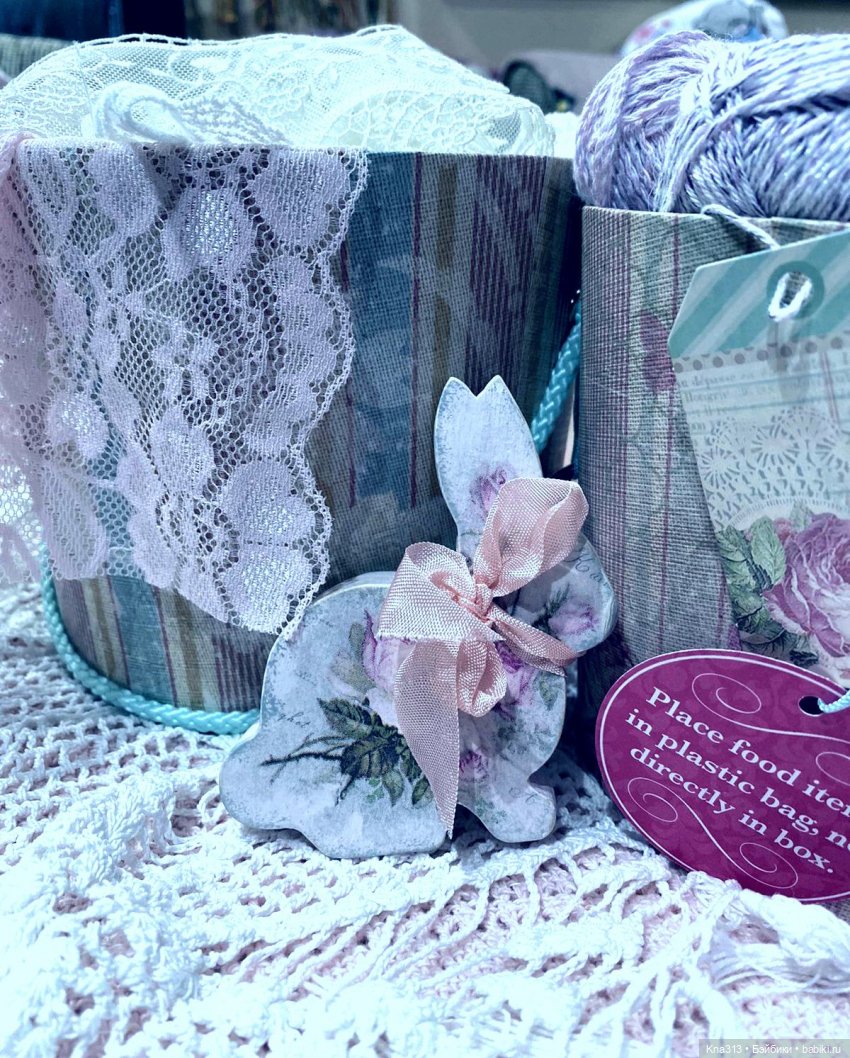 Что творим? Делимся идеями