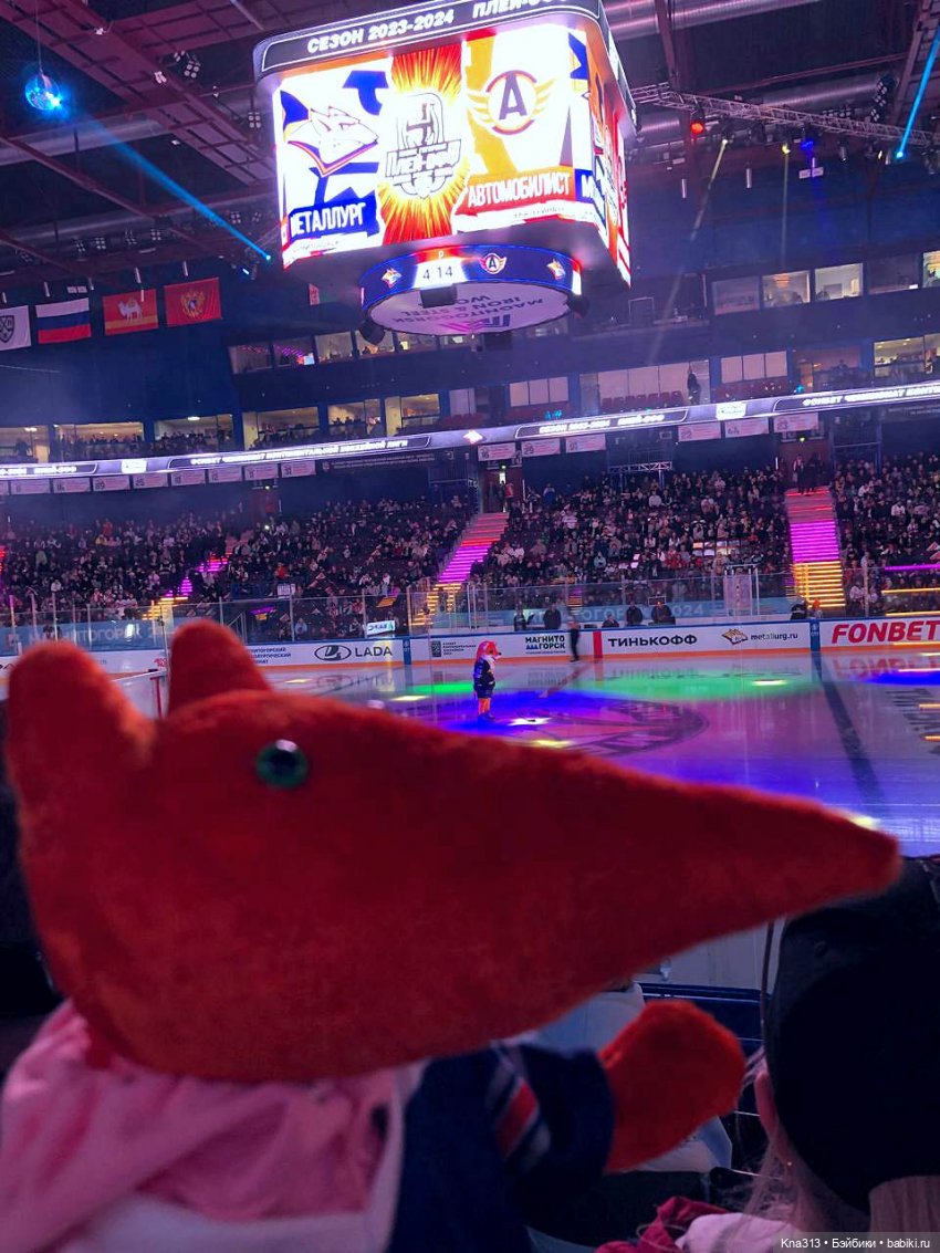 К нам приехал большой брат или к братьямпоогню-2