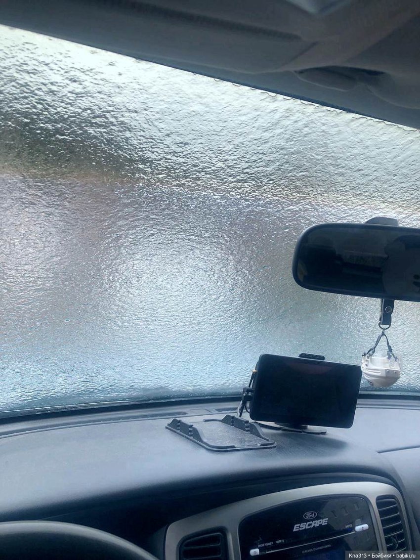 К нам приехал большой брат или к братьямпоогню-2 (фото 4)