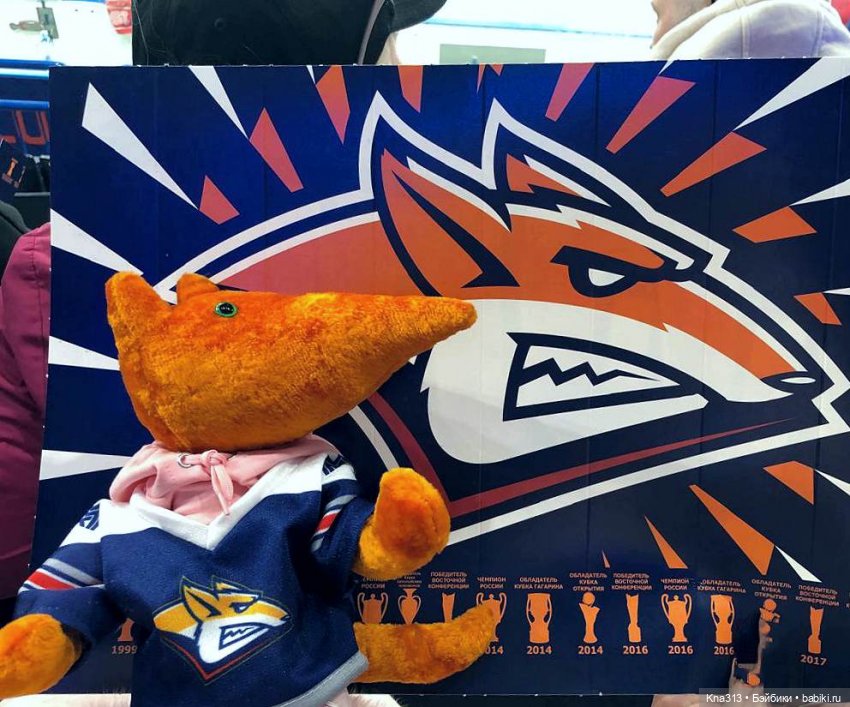 К нам приехал большой брат или к братьямпоогню-2