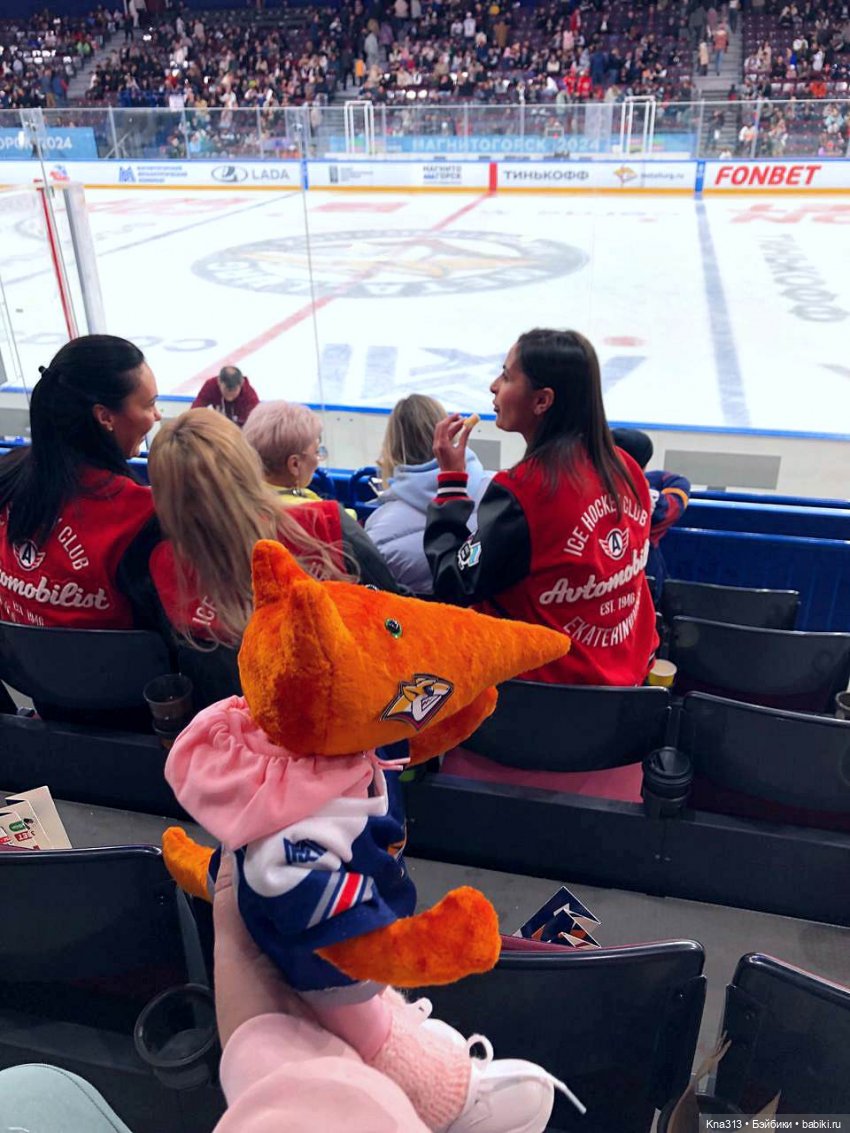 К нам приехал большой брат или к братьямпоогню-2