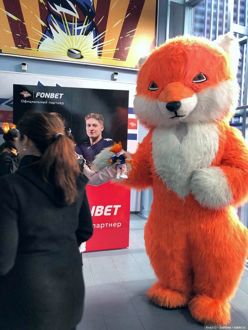 К нам приехал большой брат или к братьямпоогню-2