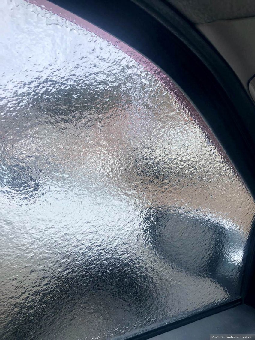 К нам приехал большой брат или к братьямпоогню-2 (фото 5)