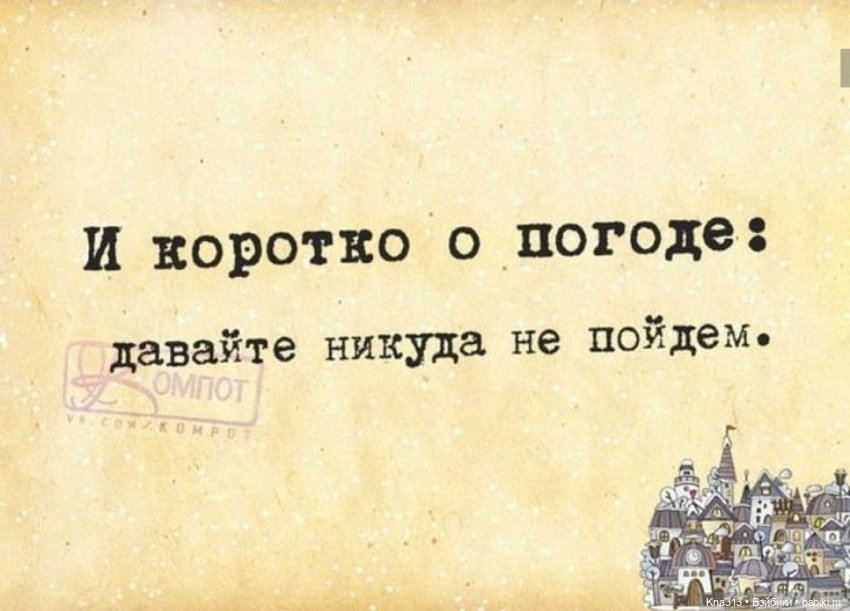 Долгожданное солнце — Одежда и обувь для кукол своими руками: фото