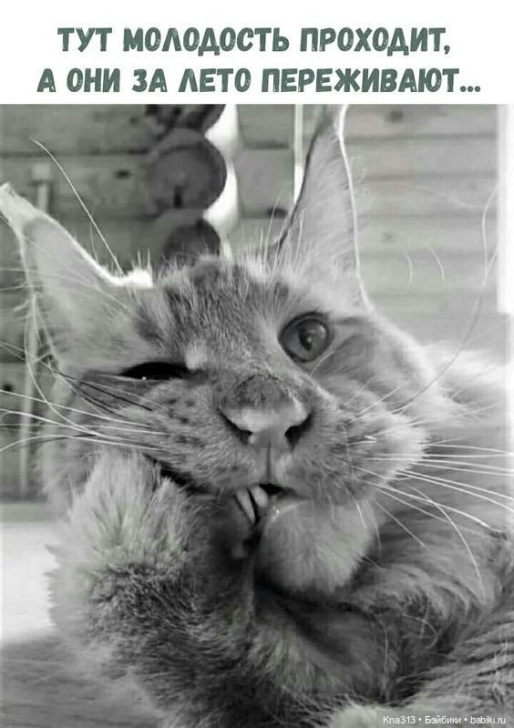 Долгожданное солнце — Одежда и обувь для кукол своими руками: фото (фото 5)