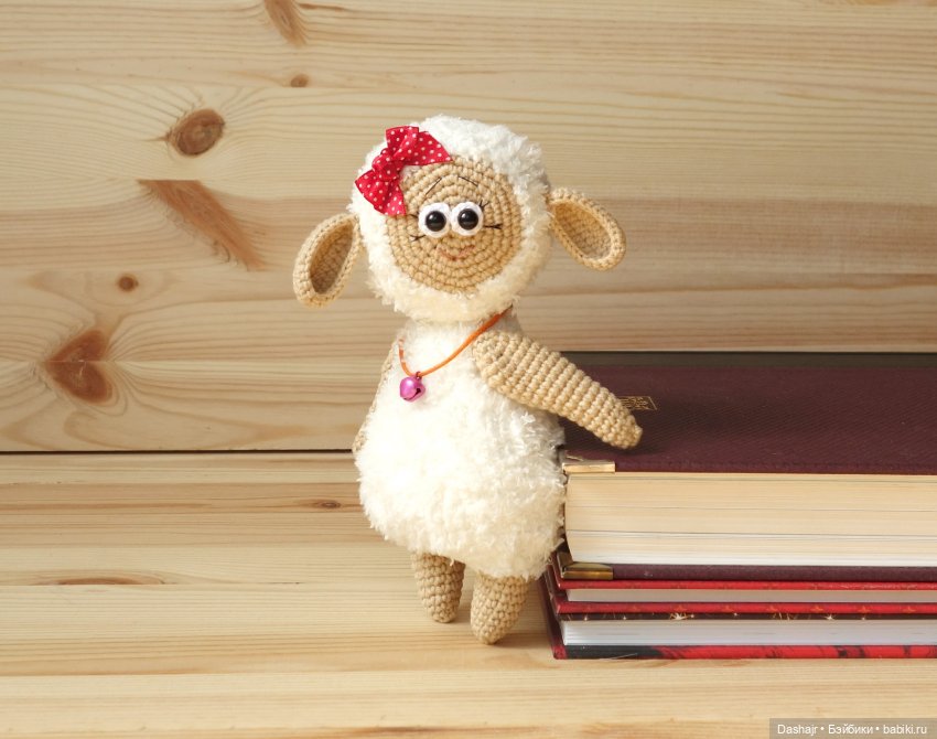 Милашка овечка — Вязаные игрушки и амигуруми: крючком