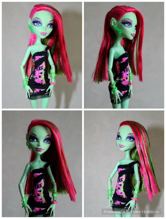 Венера «Музыкальный фестиваль» (фото 2)