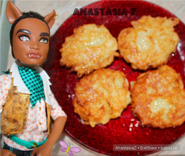 Профессия повар. Кукла Monster high (фото 4)