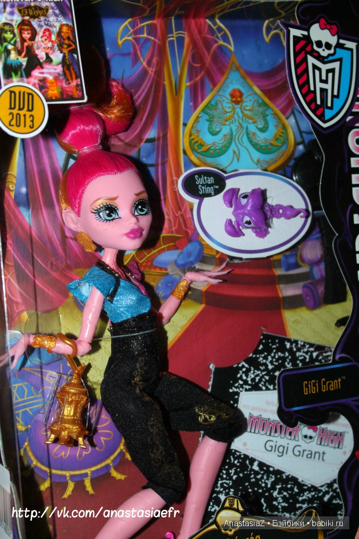 Знакомлю с Монстер Хай от Mattel (фото 3)