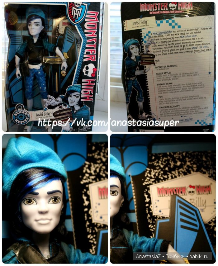 Знакомлю с Монстер Хай от Mattel