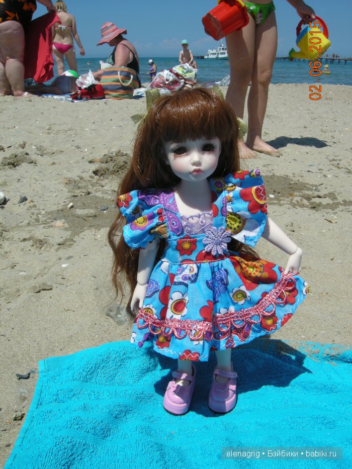 Элин от Иплхаус