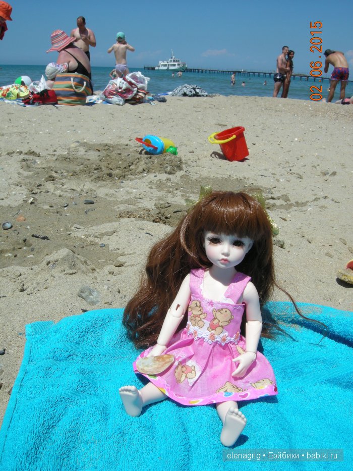 Элин от Иплхаус