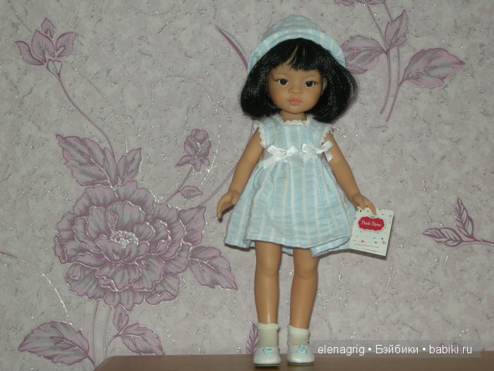 Паола Рейна