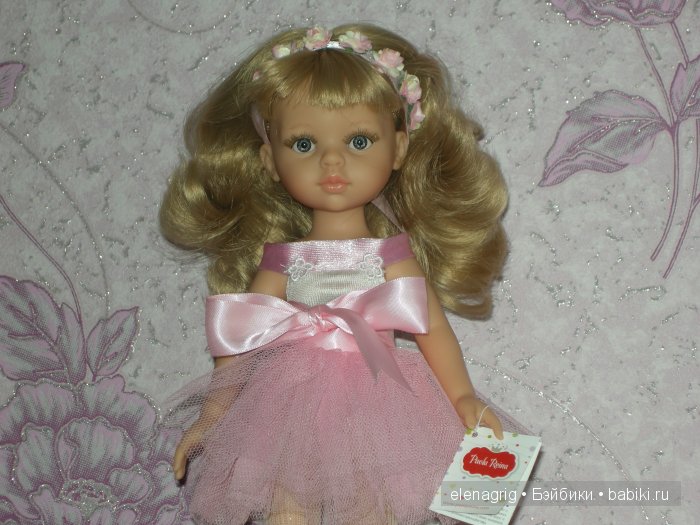 Паола Рейна