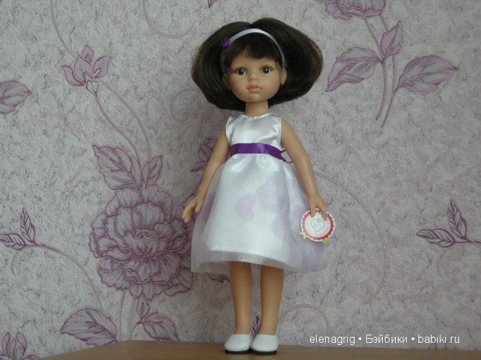 Паола Рейна