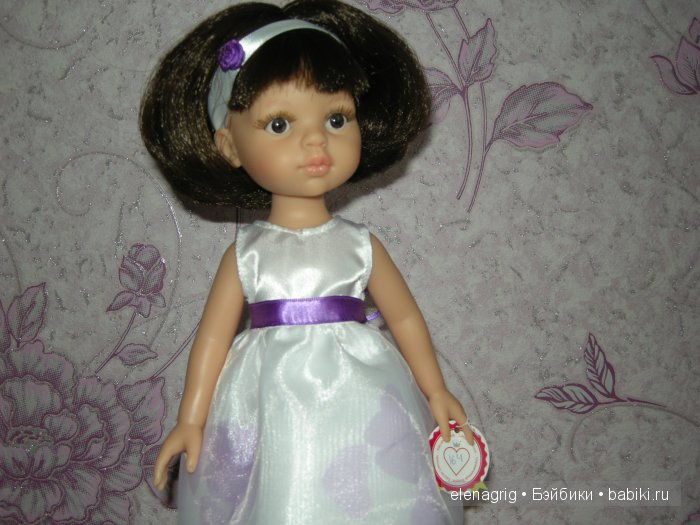 Паола Рейна