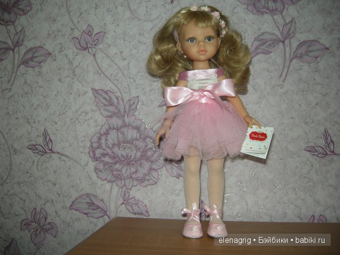 Паола Рейна