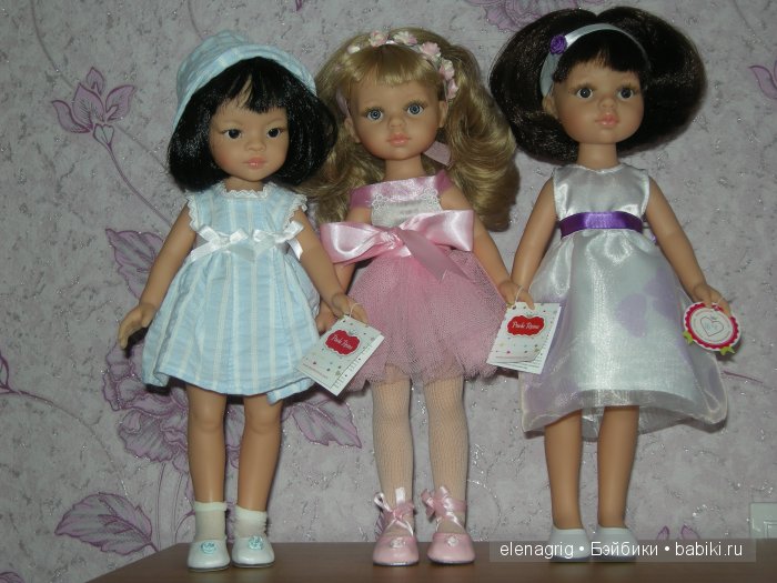 Паола Рейна