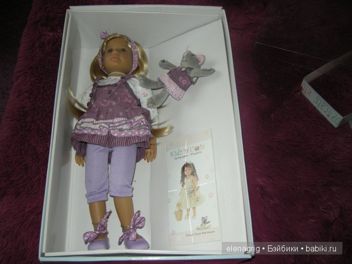 Грейс от Сони Хартман