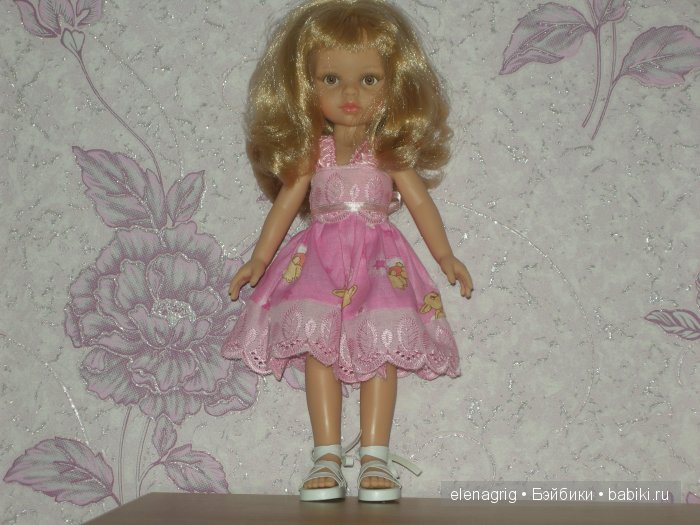 Паола Рейна