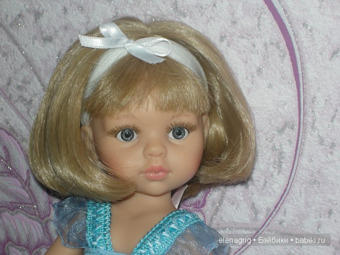 Паола Рейна