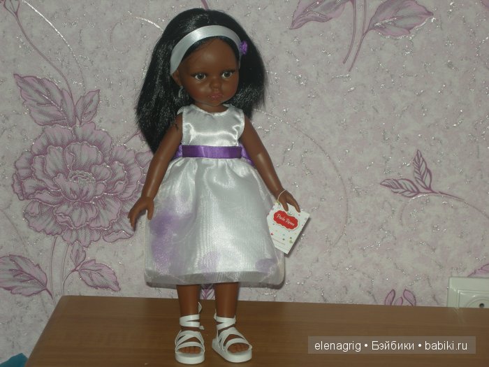 Паола Рейна