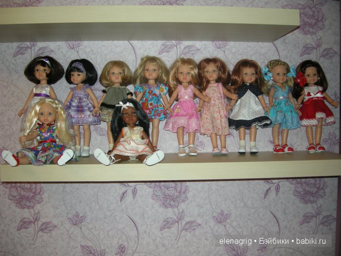 паола рейна