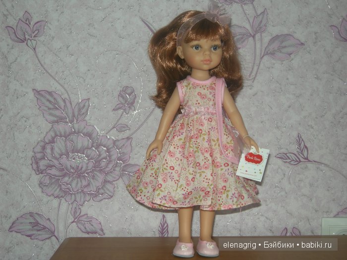 Паола Рейна