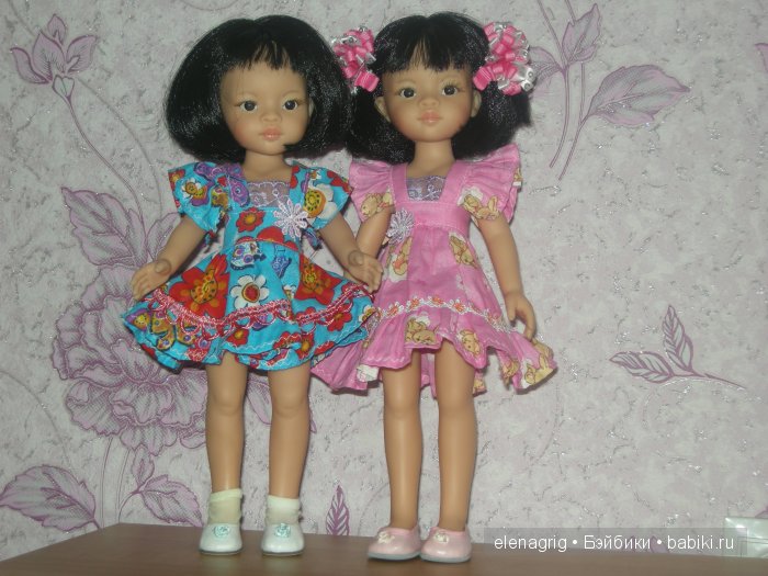 Паола Рейна