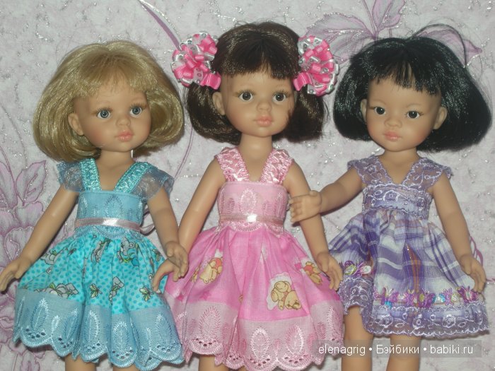 Паола Рейна