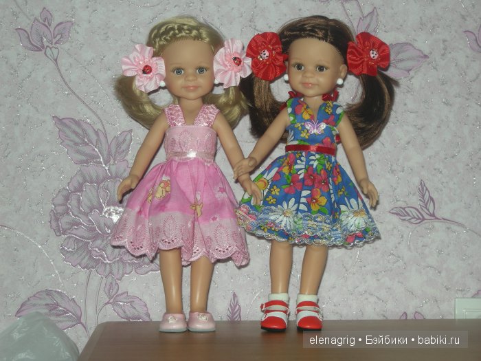 Паола Рейна