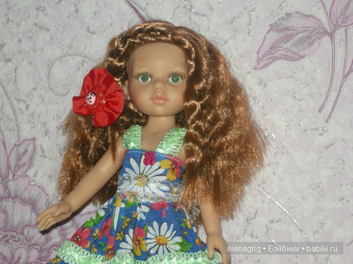 Паола Рейна