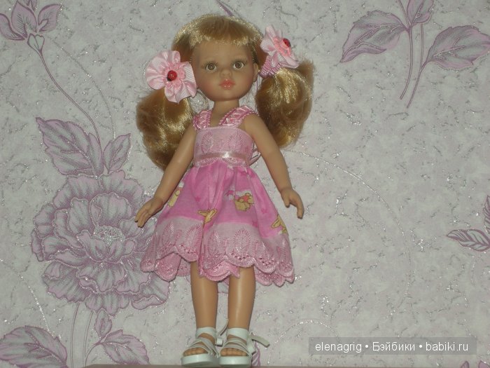 Паола Рейна