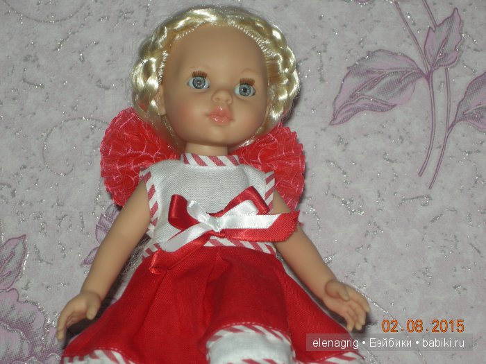 Паола Рейна