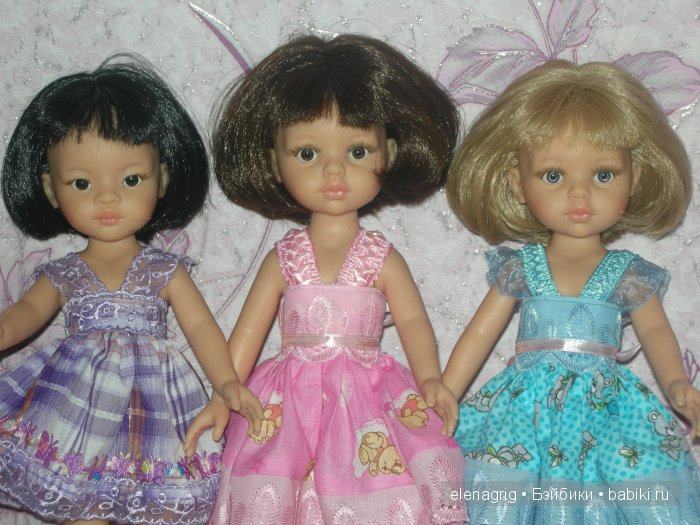 Паола Рейна