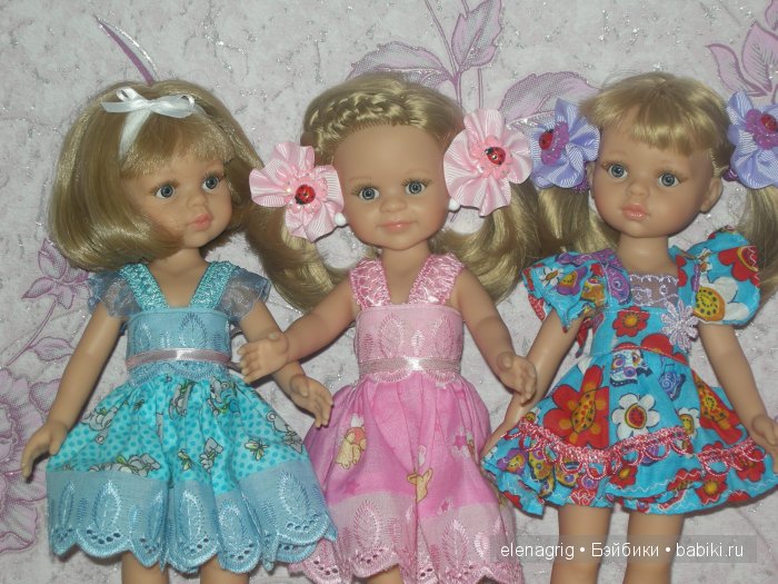 Паола Рейна