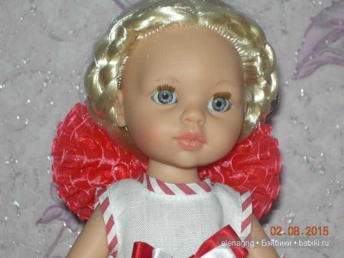 Паола Рейна