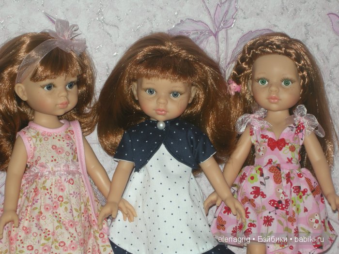 Паола Рейна