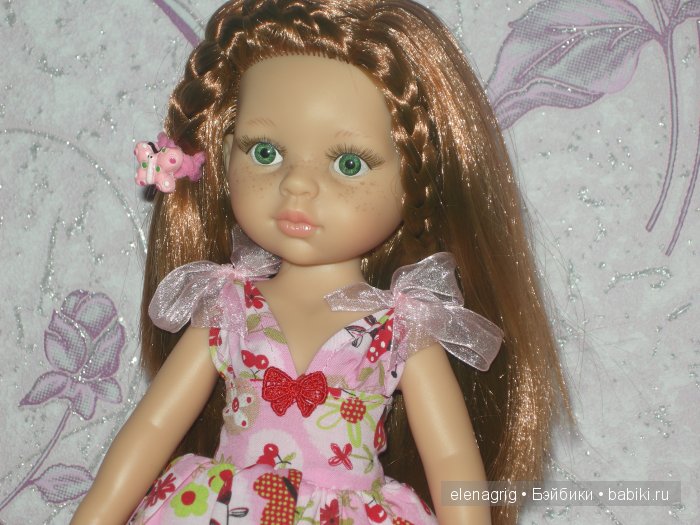 Паола Рейна