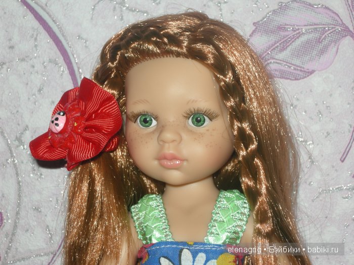 Паола Рейна