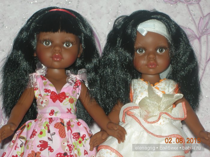 Паола Рейна